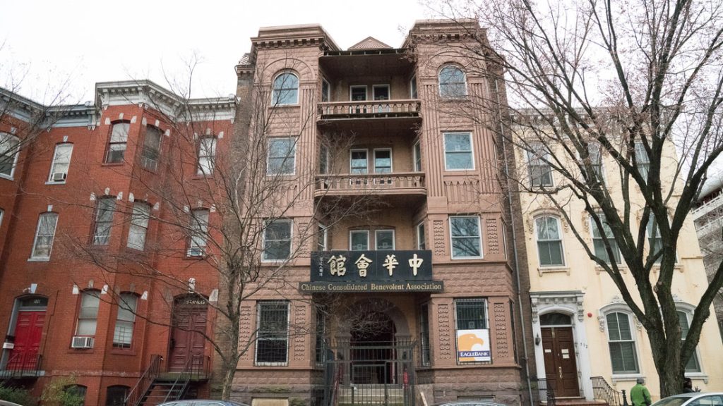 510 I Street NW Quantum Real Estate Management